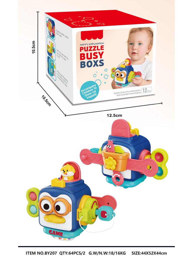 Manhattan Baby Busy Ball Early Learning Grasp Hexahedron Toy