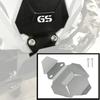 Engine Guard Plate Cover Motorcycle Front Motor Housing Protection For BMW R1250GS R1200GS LC ADV R1250 GS R1200 GSA 2013-2020