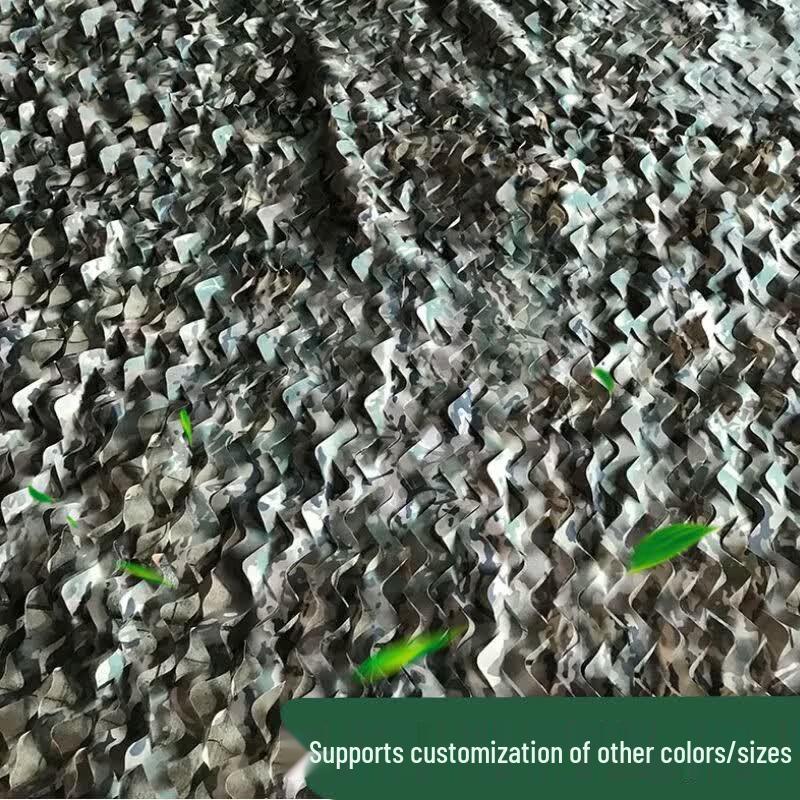 Thickened Camouflage Sunshade Net