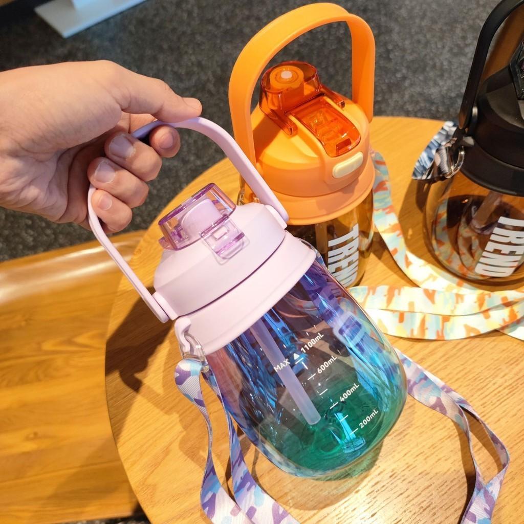 Cute Cartoon Style Children's Straw Cup Big Belly Cup Portable Crossbody Strap Trendy New Cute Water Bottle Dual Drink Cup