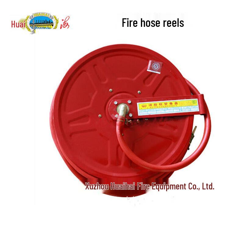 Yunzhisun Fire Hose Reel 20m