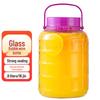 Yimeide Thick Glass Fermentation & Pickling Jar