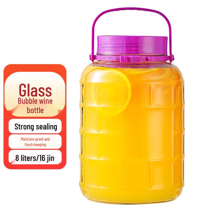 Yimeide Thickened Glass Fermentation Jar