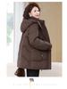 Plus Size Winter Cotton Jacket for Middle-Aged and Elderly Women