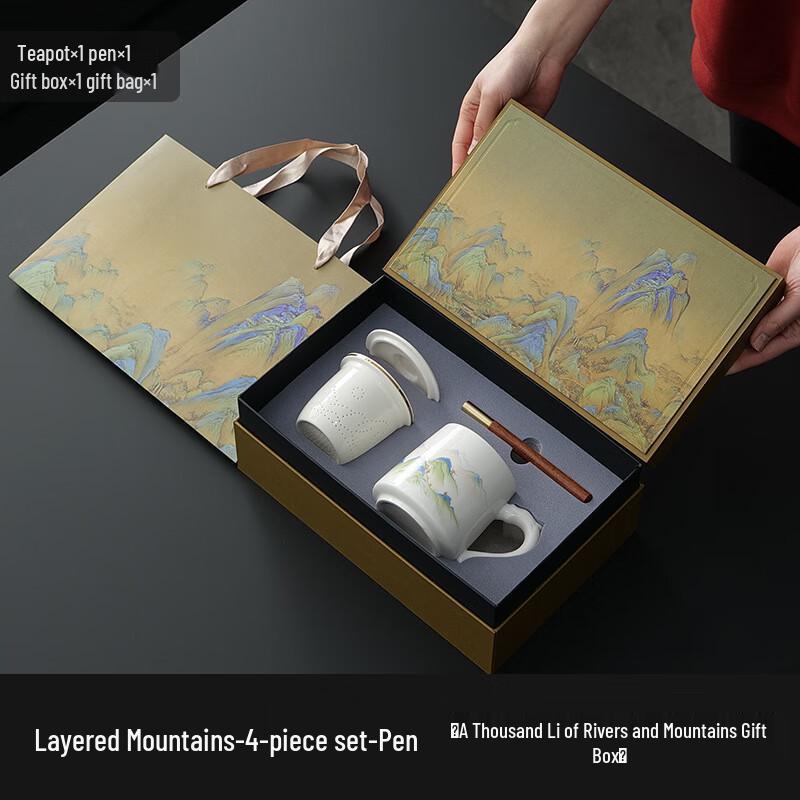 Mutton-Fat Jade Style Ceramic Tea Separation Cup Gift Set