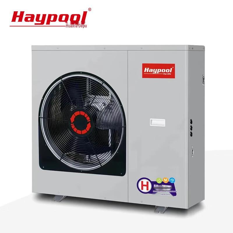 Huaxia Dipu Inverter Ultra-Low Temp Air Source Heat Pump