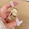 Pearl Women'S Watch Oval Disc Temperament Fashion Watch Xiaohongshu
