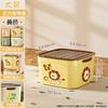 Multifunctional desktop storage box, snack toy sorting basket, wardrobe, living room household cute cartoon sundries storage box