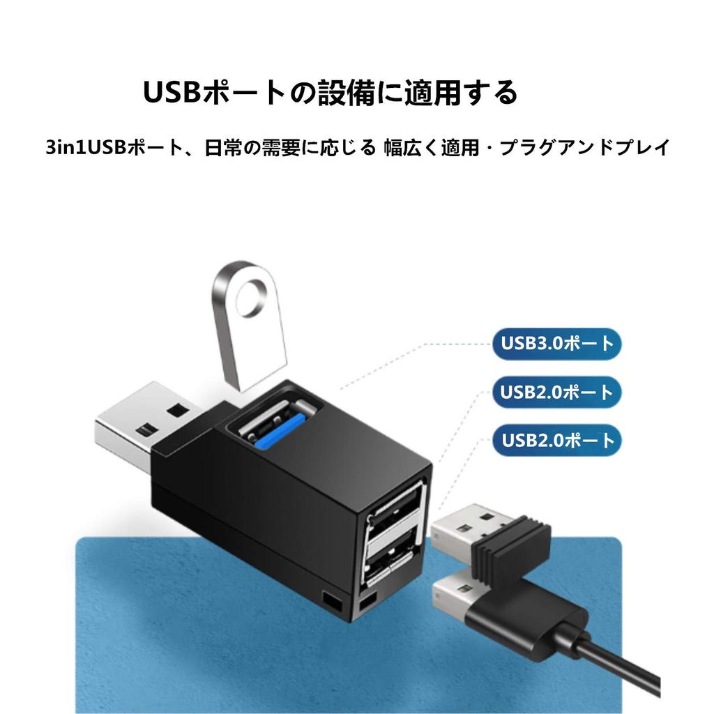 YFFSFDC USB USB USB Combo USB Port Expansion High Pack of 2 Hub, 3-Port 3.0 + 2.0 Hub, Ultra-Compact, Bus-Powered, Hub, Speed, Lightweight, Compact,