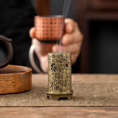 Silindirik Dikey Tütsü Brülörü Küçük Alaşımlı Tütsü Tutucu İç Mekan Aromaterapi Ev Süsü Çin Inense Brülörleri