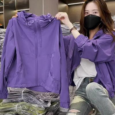 Sunproof Hooded Jacket for Women's Casual Wear In Spring andSummer
