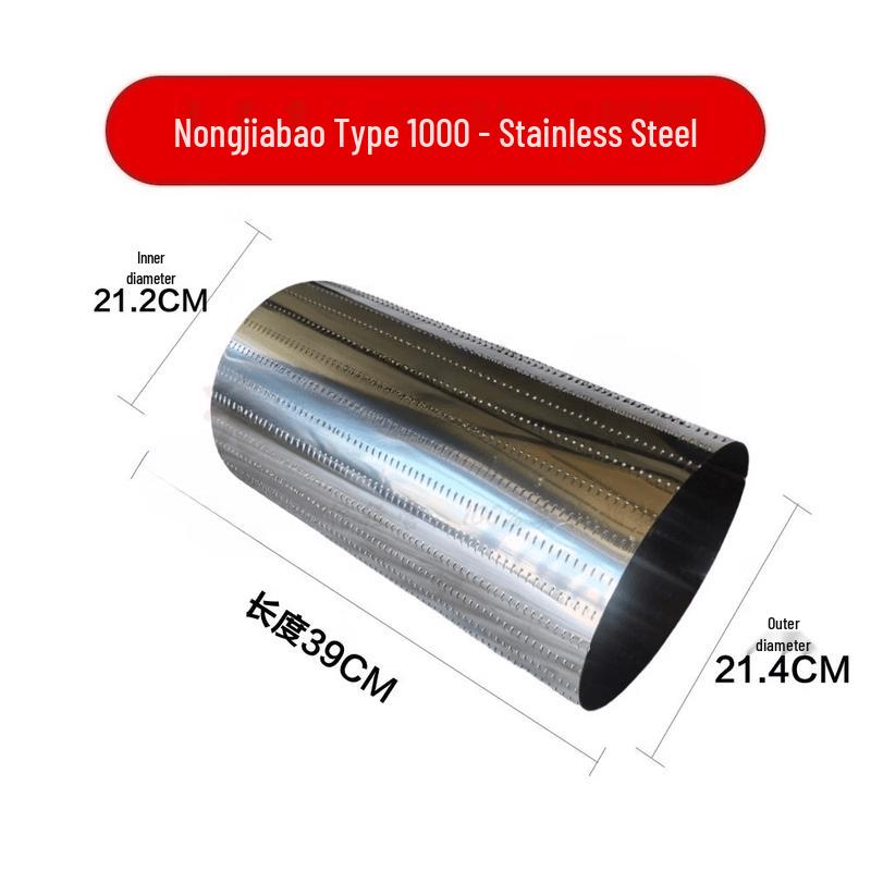 YunDuo 1500 Starch Pulper Steel Cylinder