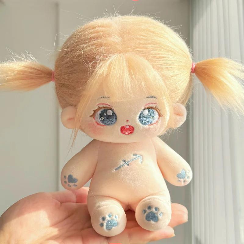 20cm Kawaii Plush Cotton Doll Cute Lovely Naked Stuffed Toy DIY Zodiac Idol Dolls Girls Kids Girlfriends Collection Gift