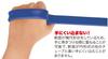 RB Training Tube Hard Type Blue