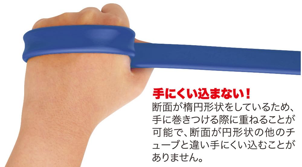 RB Training Tube Hard Type Blue