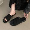 French flat-bottomed retro casual one-word slippers for women's summer wear 2025 new seaside vacation beach cool slippers