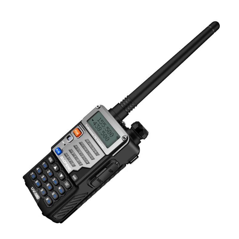 BAOFENG BF-UV5RE Dual Band High Power Walkie Talkie (CN version)