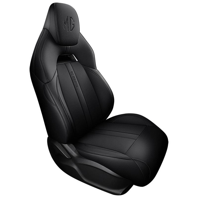 DJGY Kožený sportovní potah sedadla pro SAIC MG5 Scorpio - Celoroční potah autosedačky.