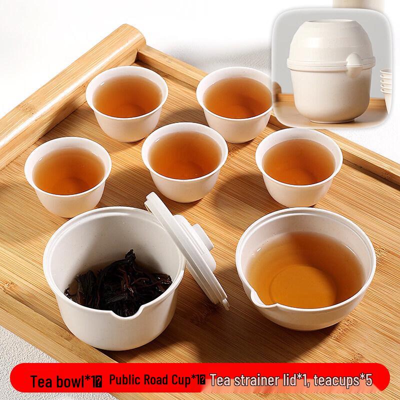 Portable Food-Grade Disposable Kung Fu Tea Cups