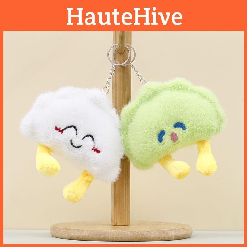 Dumpling Plush Toy Cute Cartoon Keychain Backpack Pendant Children Gift Holiday