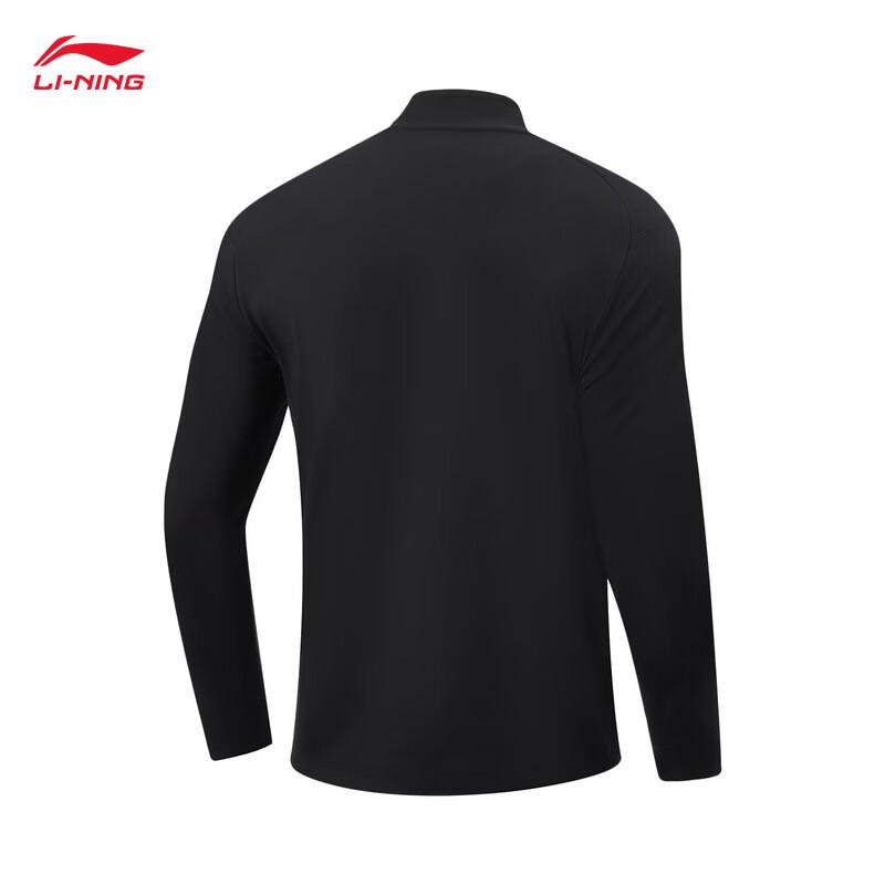 Li-Ning Men's Stand Collar Long Sleeve Sports T-shirt ATLV363