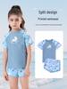 2024 Girls' Quick-Dry Two-Piece Swimsuit - Available In Small, Medium, Large Sizes