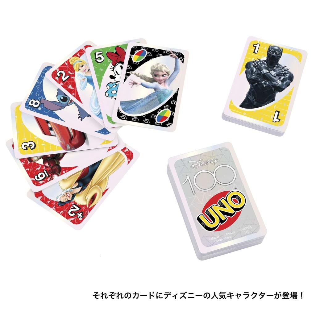 Mattel Game UNO Disney 100 100th Anniversary of 113 commemorative cards with years old and HPW21 [Disney Celebration] [Card Game] [Total holograms]