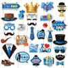 30pcs Blessing Father's Day Photo Props Blue Dress Up Costume Mask  Birthday Supplies