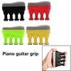Guitar Finger Training Tool Piano Practice Guzheng Grip Instrument Musical Instruments Finger