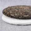 357g Wiosenna surowa herbata Puerh Laobanzhang Stare drzewo Pu'er Shengcha Yunnan Pu-erh Herbata