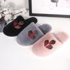 Fashion Crystal Strawberry Cotton Slippers Women 2025 Winter Soft Plush Warm House Slippers Woman Anti Slip Flat Heel Plush Slides Lady