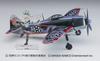 Hasegawa Kotobuki Squadron in the Takeoff Girls of the Sky Shiden Local Fighter Aircraft Scale Plastic Model Kit SP433 Wilderness (Fio's