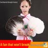 Handheld Goose Feather Fan for Summer - Classic Style for Children & Adults