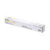 Canon NPG-71 Yellow Toner Cartridge