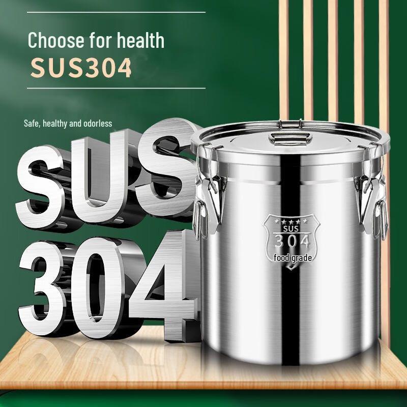 ZISIZ 12L 201 Stal nierdzewna Hermetyczny pojemnik do przechowywania