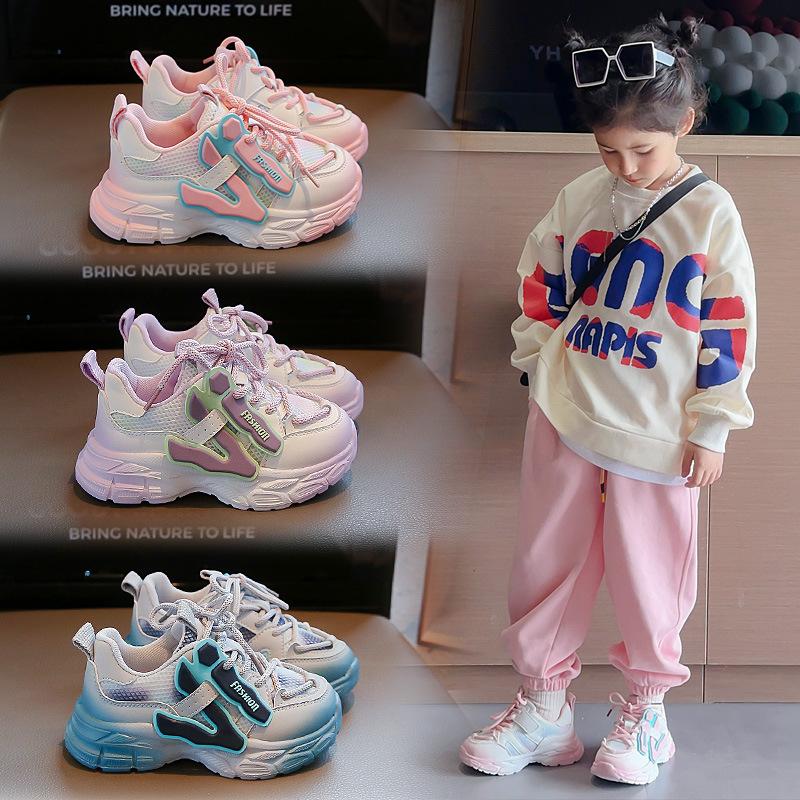 2025 Autumn Classmates Girls Sports Shoes Children's Soft-soled Fashion Dad Shoes Medium and Large Children's Non-slip and Lightweight Running Shoes