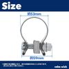 calm wish Harley Davidson Motorcycle Muffler Silencer Band Pipe Exhaust Clamp Stainless 1.75" 4pcs Compatible