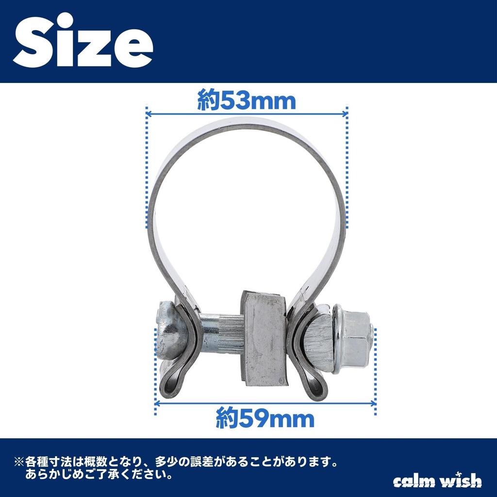 calm wish Harley Davidson Motorcycle Muffler Silencer Band Pipe Exhaust Clamp Stainless 1.75" 4pcs Compatible