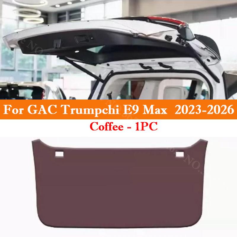 For GAC Trumpchi E8 ES9 E9 Max Car Tail Door Protective Sticker Auto Rear Trunk Protective Anti-kick Pad Interior Accessories