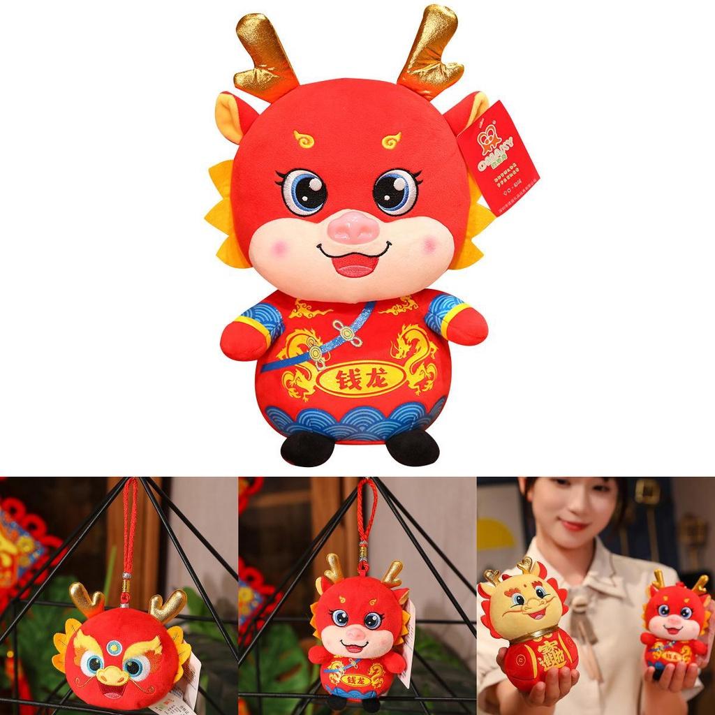 Ethnic Dragon Stuffed Animal Luck-bringing Mascot For Wholesale And Company Meetings