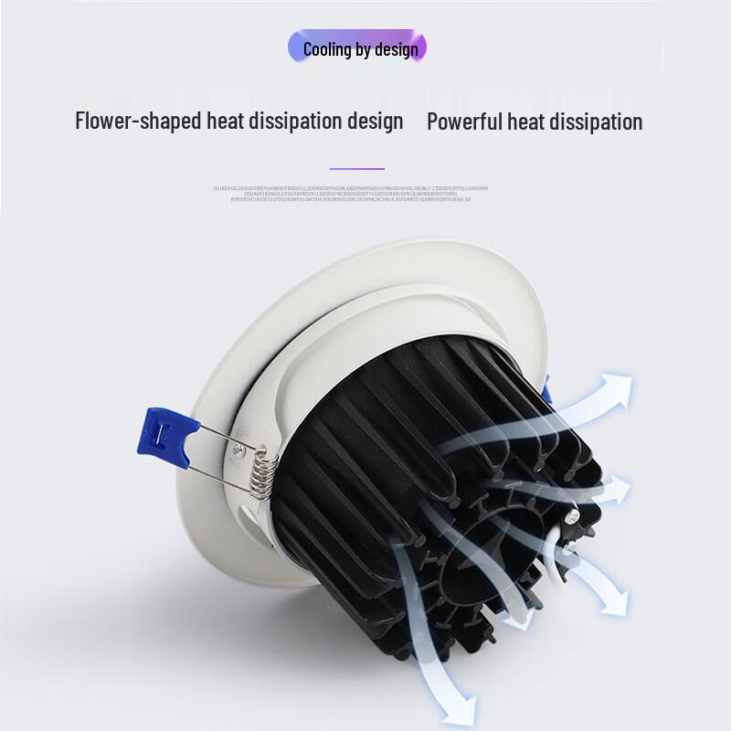 LeiLei Zhiguang LED Recessed COB Spotlight