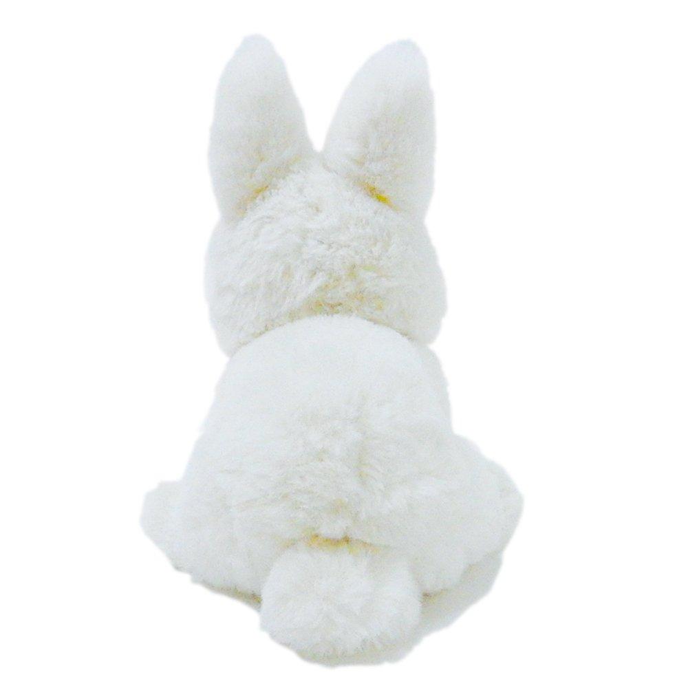 Sun Lemon Lapinu Dwarf Hotto Plush Animal Rabbit P-4562, 14.9 x 9 x 17.3 cm