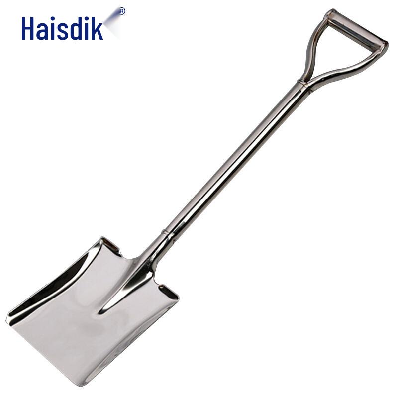 Stainless Steel Integrated Garden Shovel