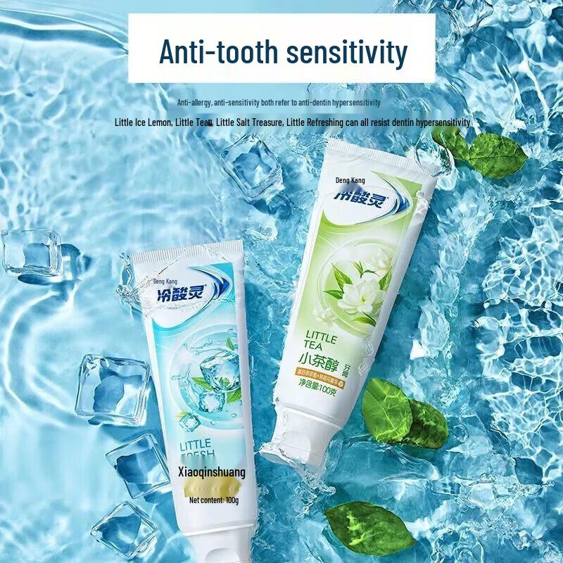 Leng Suan Ling Jasmine Tea Anti-Sensitivity Toothpaste