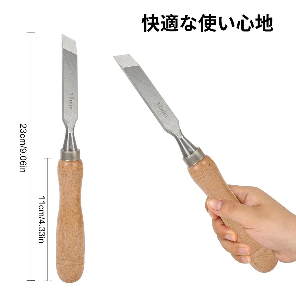 Woodworking Chisel Includes Professional Ideal for Beginners and for and Comes In a Wooden Box Blades Before 12-Piece Set, Chisels,