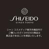 SHISEIDO Makeup DAIYA FUDE Face Duo Daiyafude Brush Foundation Blender Kumano Liquid Cream Powder