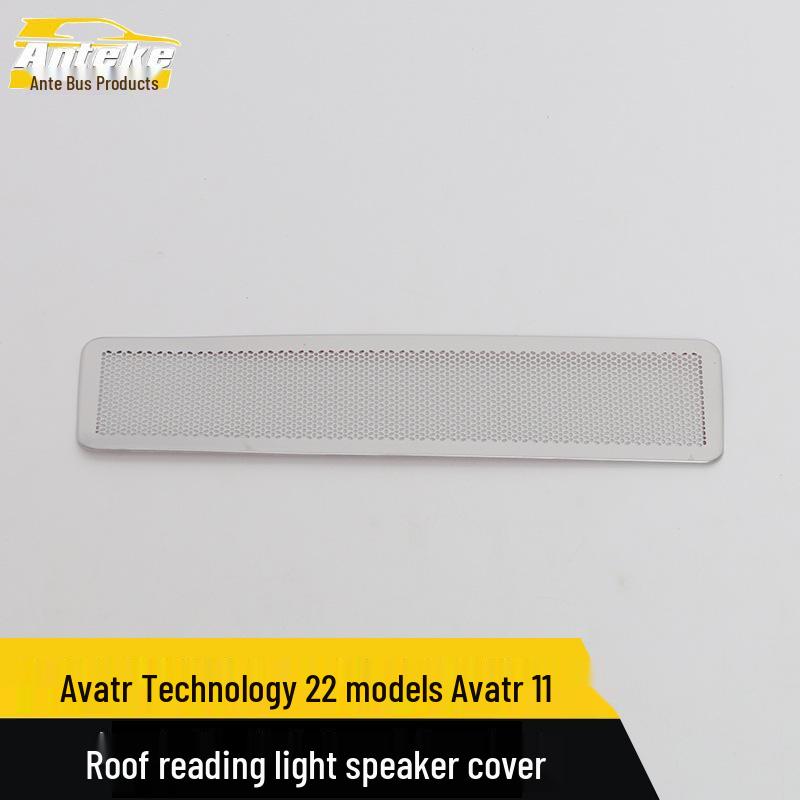 Avatr 11 Front Roof Speaker Cover Decorative Sticker for Technology 22 Models