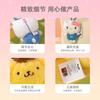 Sanrio Hello Kitty Melody Cinnamoroll Keroppi Pompom Purin Stuffed Toys Pendant Plush Toys Keyring Anime Keychain Birthday Gift