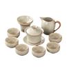 Beige Ru Kiln Kung Fu Tea Set Household Ceramic Tea Bowl Teapot Business Full Set of Gifts Tea Set