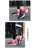 Women's Plus Size Air Cushion Running Shoes - Summer Casual Sports Sneakers